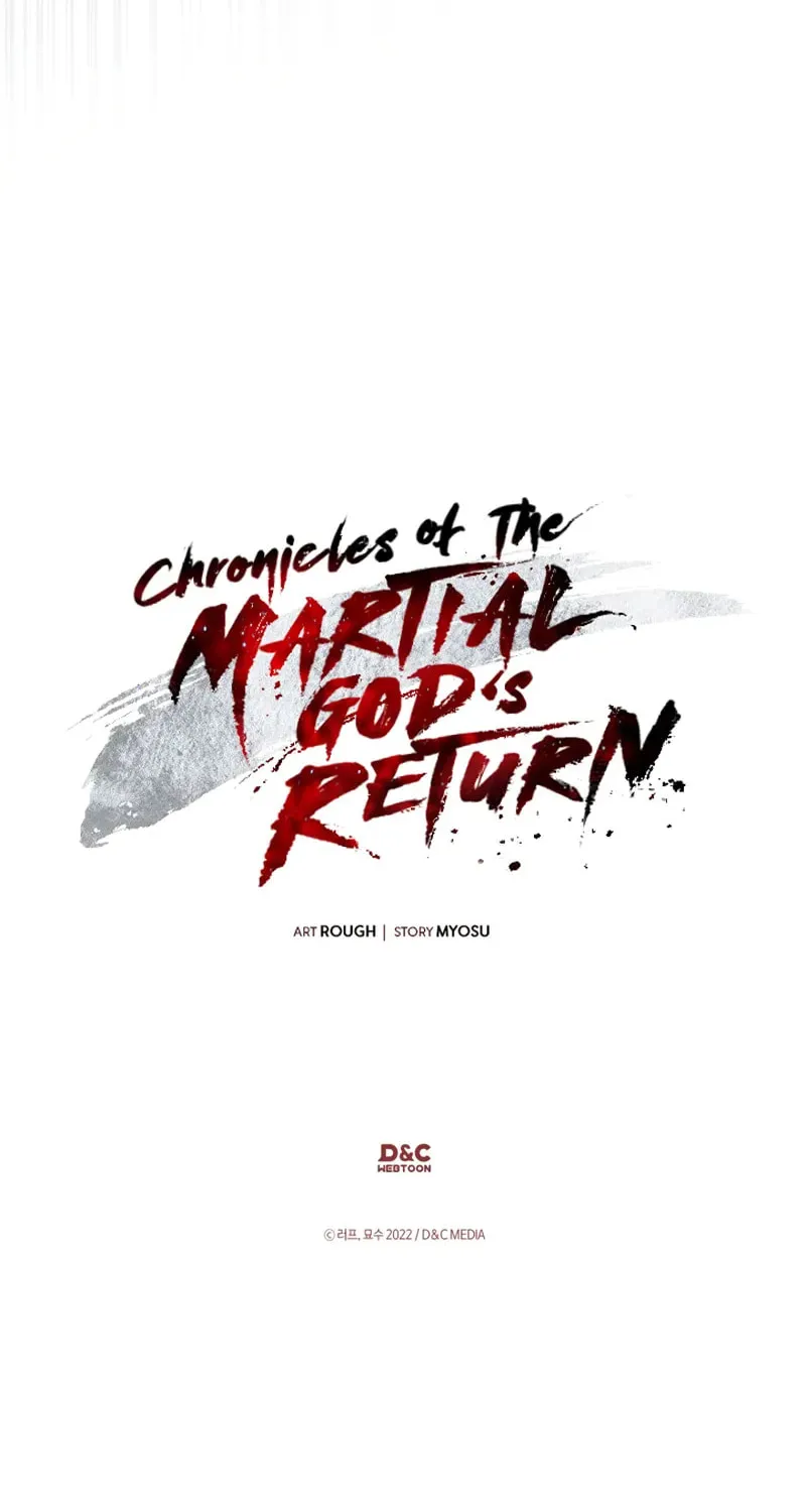Return of the War God Chapter 131 page 71 - 