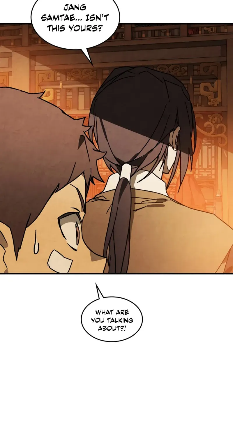 Return of the War God Chapter 132 page 17 - 