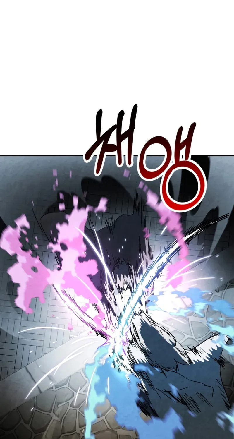 Return of the War God Chapter 133 page 2 - 