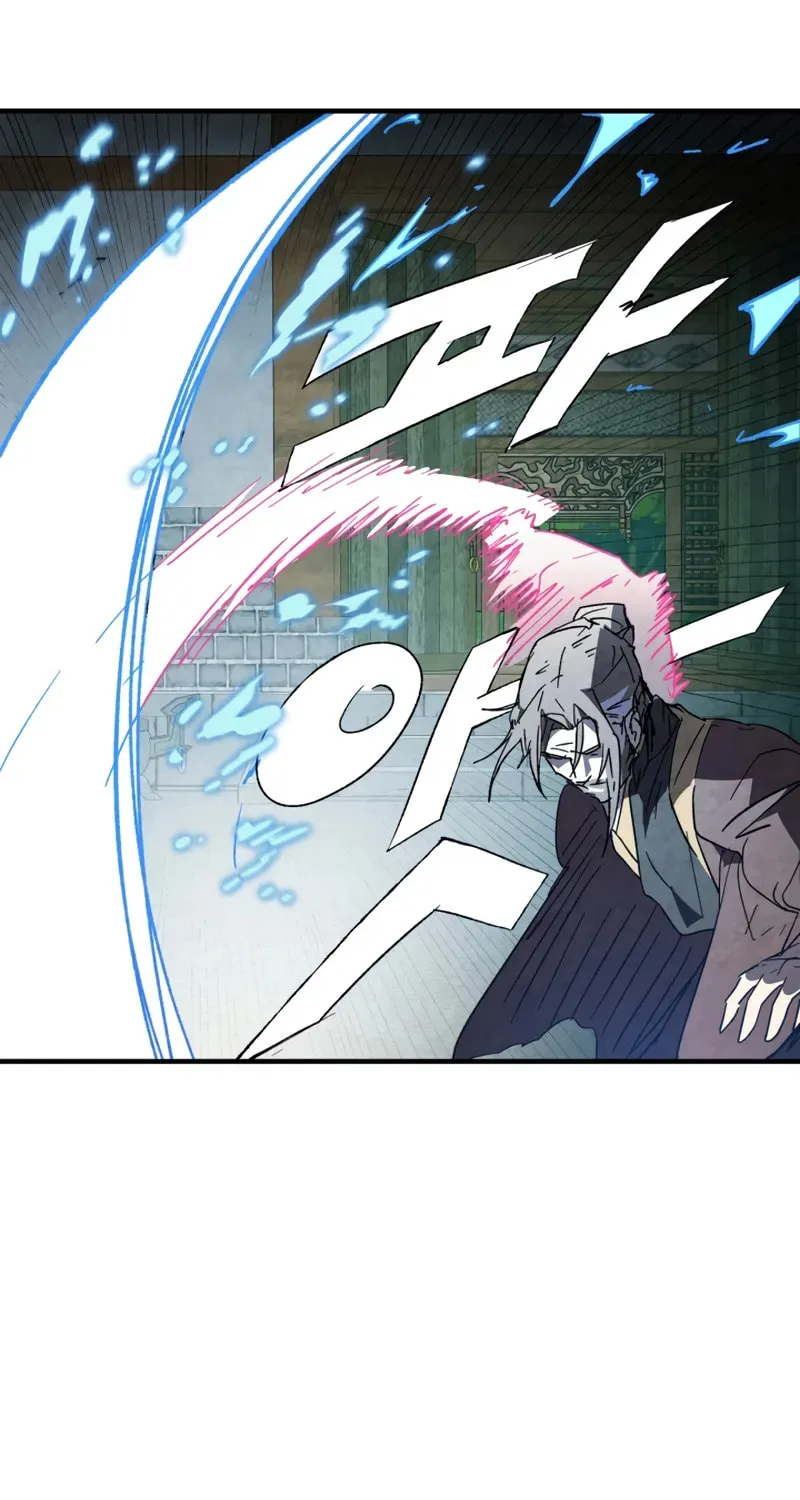 Return of the War God Chapter 133 page 15 - 
