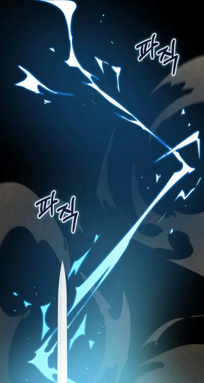 Return of the War God Chapter 133 page 19 - 