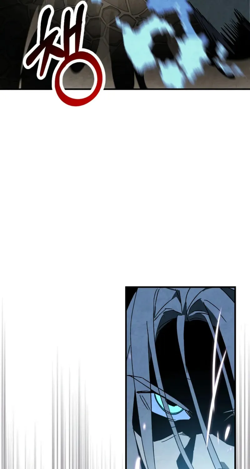 Return of the War God Chapter 133 page 3 - 