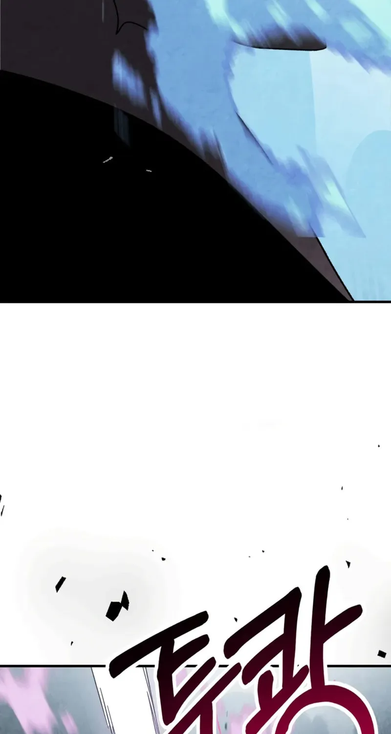 Return of the War God Chapter 133 page 26 - 