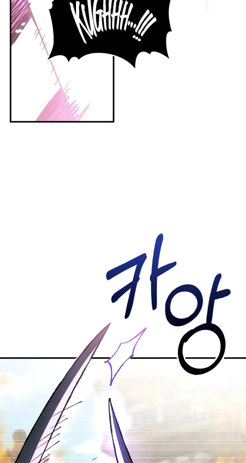 Return of the War God Chapter 133 page 5 - 