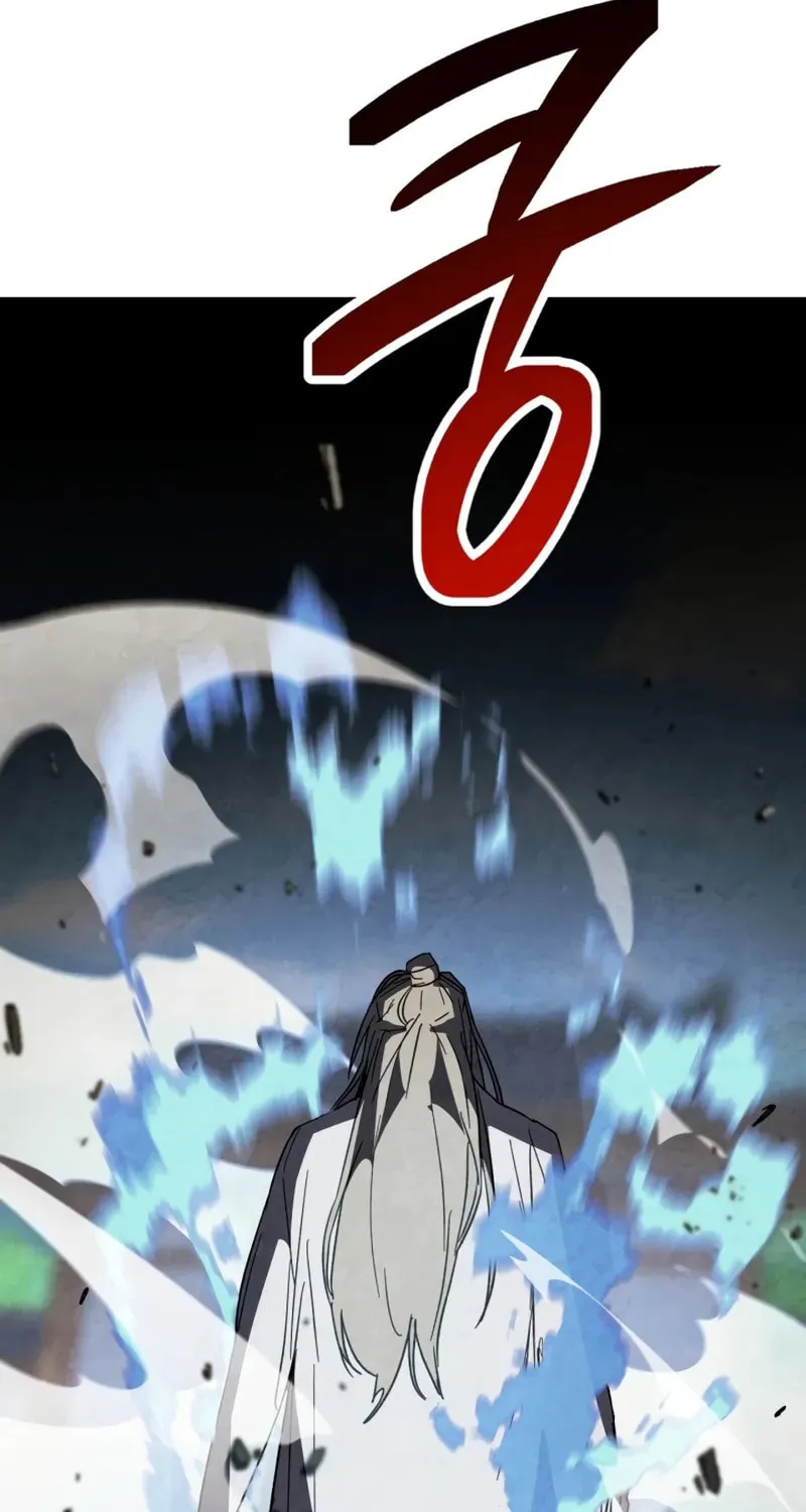 Return of the War God Chapter 133 page 44 - 