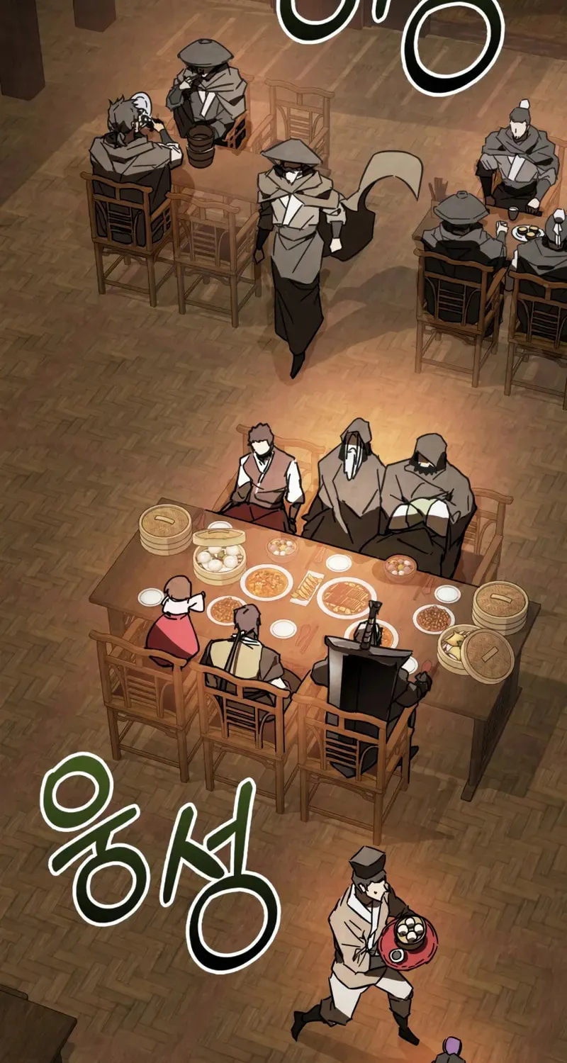 Return of the War God Chapter 133 page 75 - 