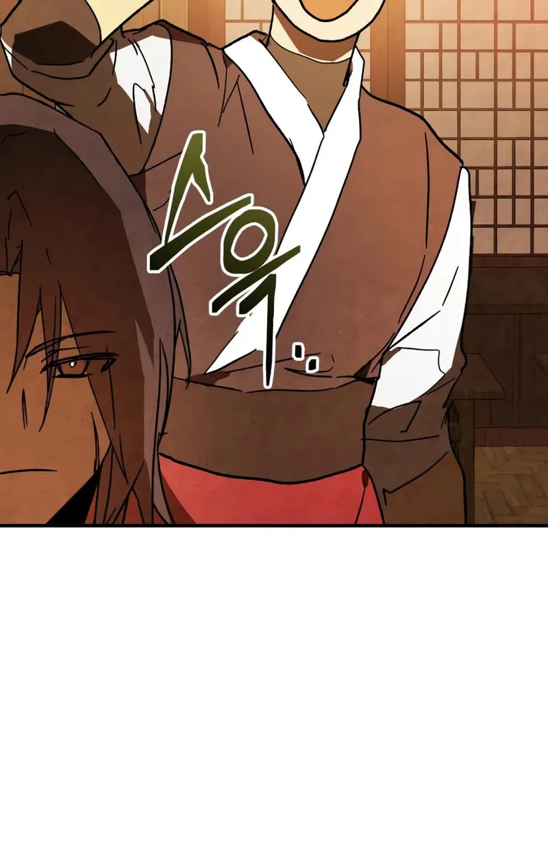 Return of the War God Chapter 134 page 11 - 