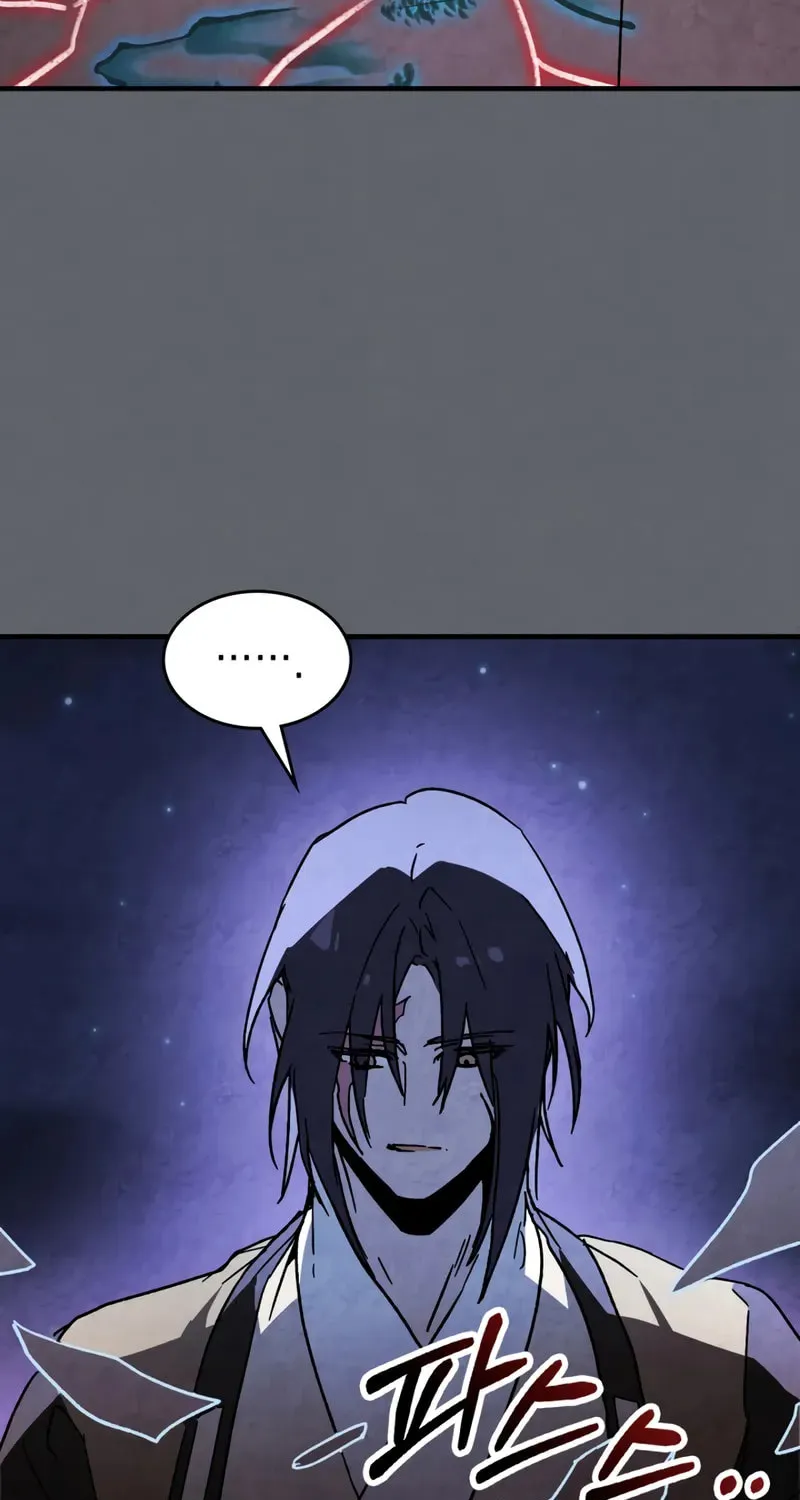 Return of the War God Chapter 134 page 48 - 