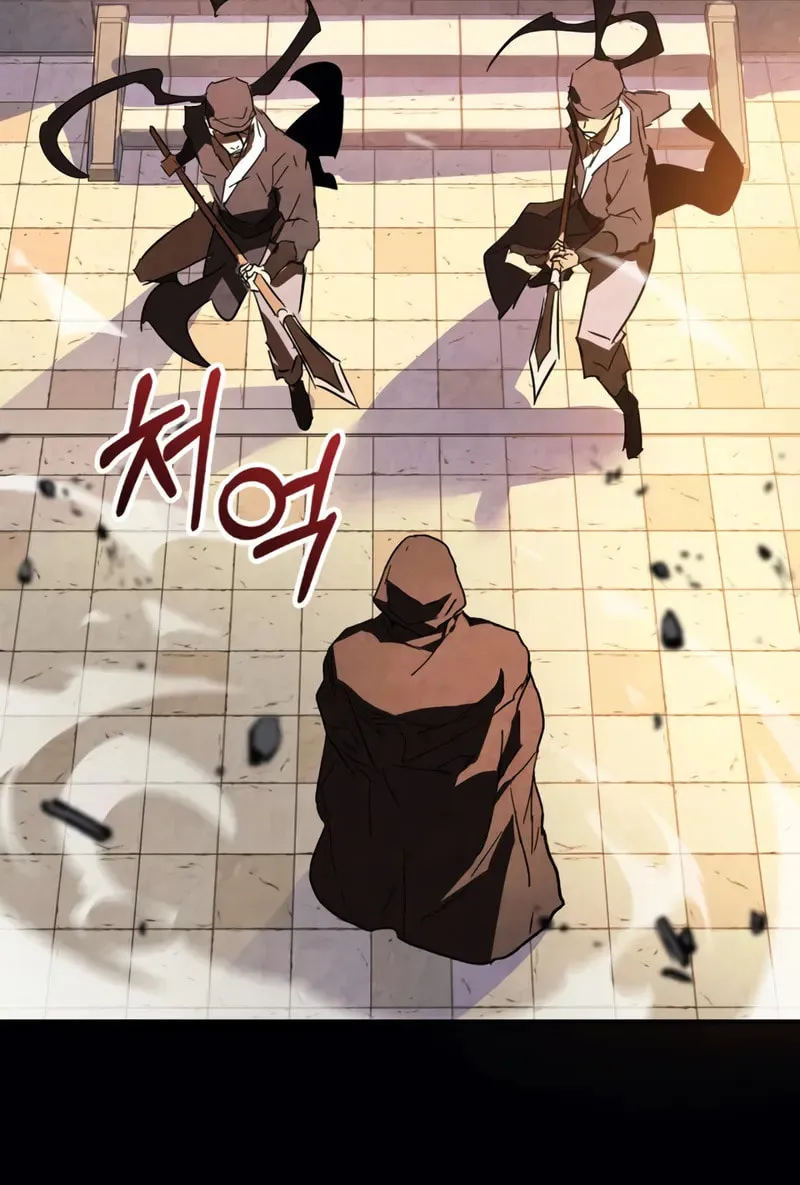 Return of the War God Chapter 135 page 28 - 
