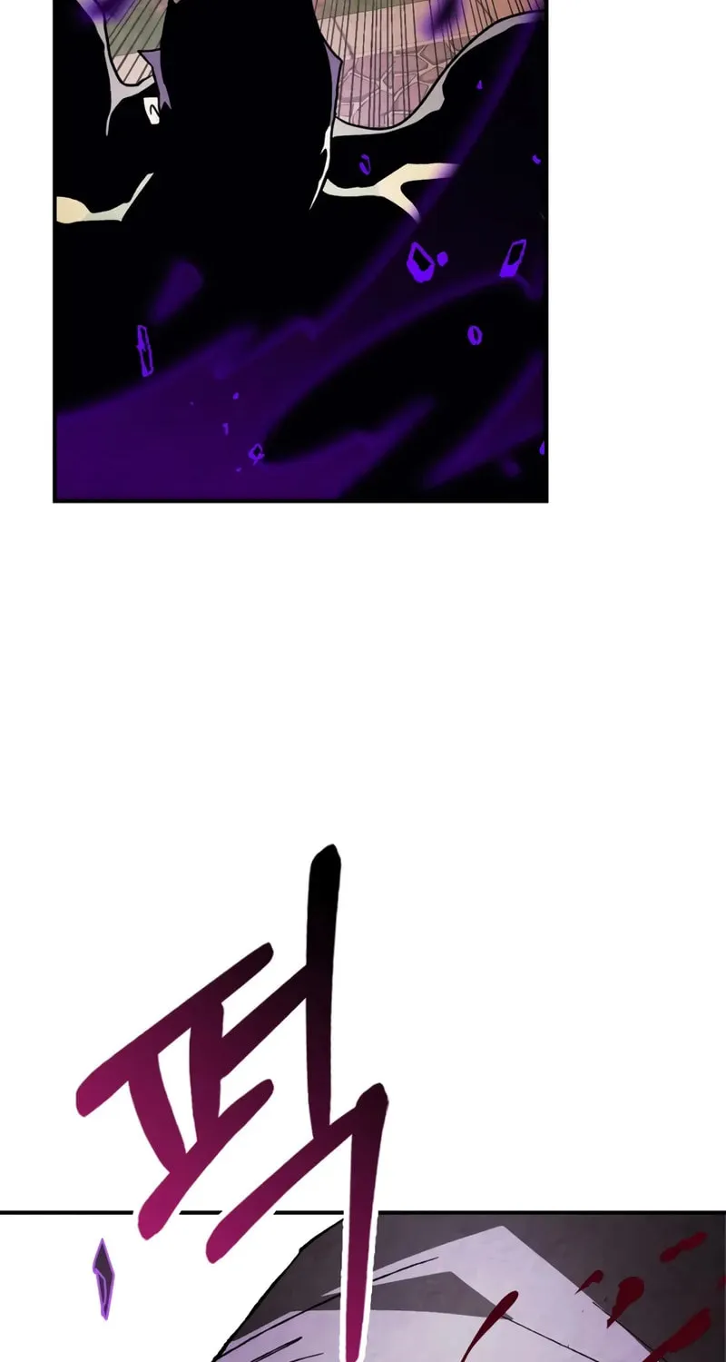 Return of the War God Chapter 135 page 43 - 