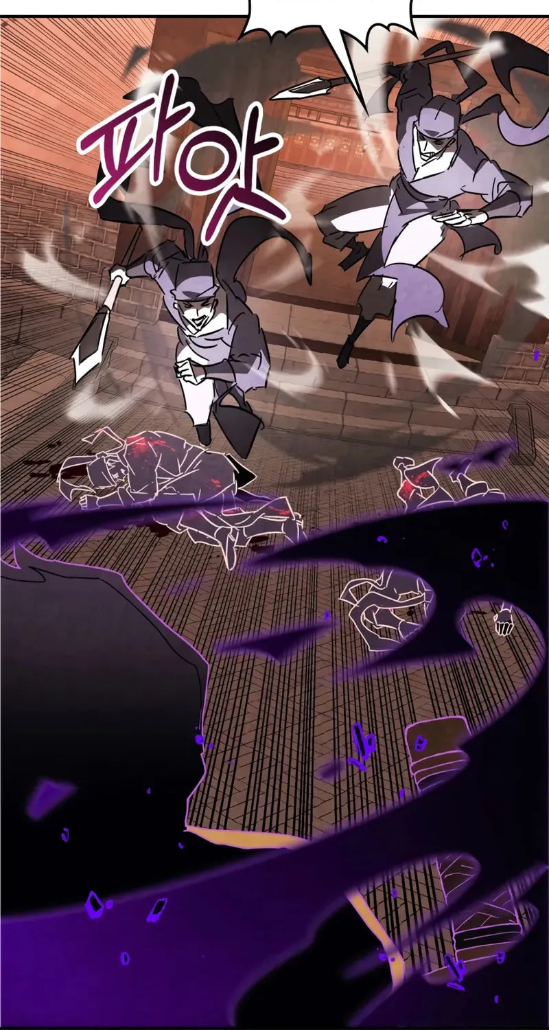 Return of the War God Chapter 135 page 45 - 