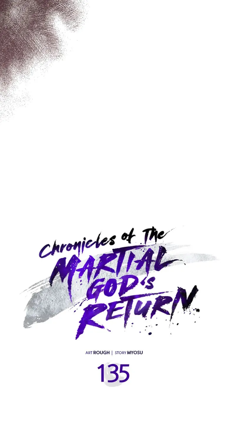 Return of the War God Chapter 135 page 10 - 