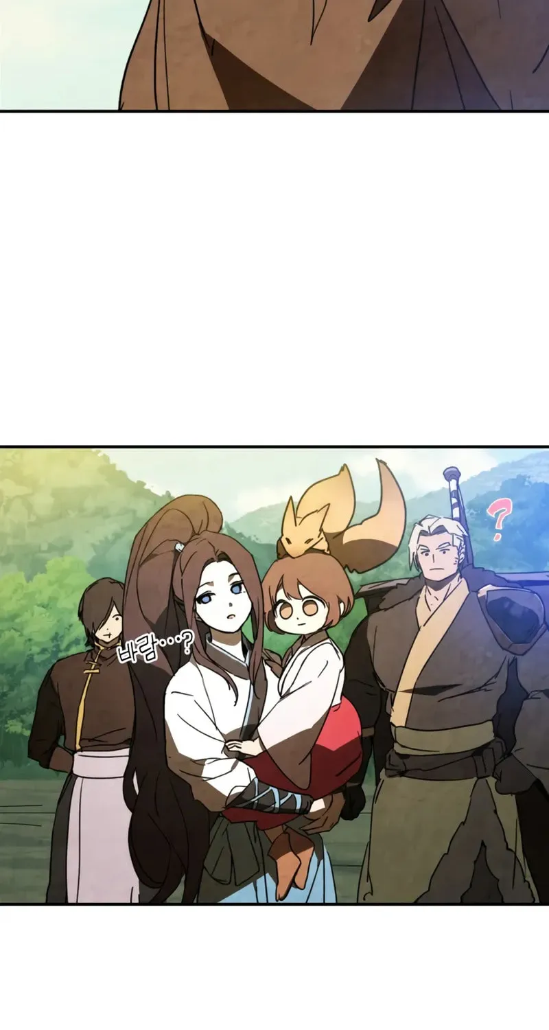 Return of the War God Chapter 136 page 12 - 