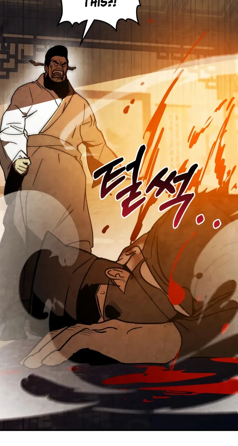 Return of the War God Chapter 136 page 25 - 
