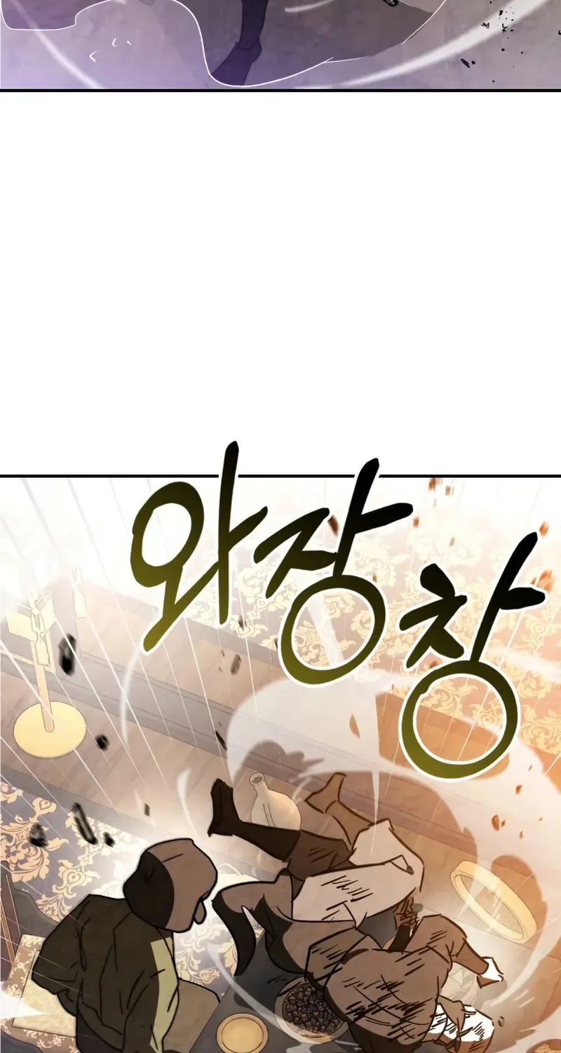 Return of the War God Chapter 136 page 39 - 