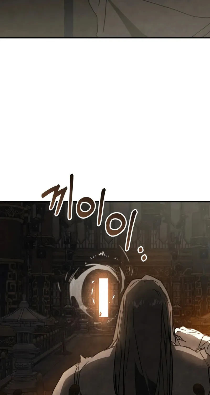 Return of the War God Chapter 136 page 75 - 