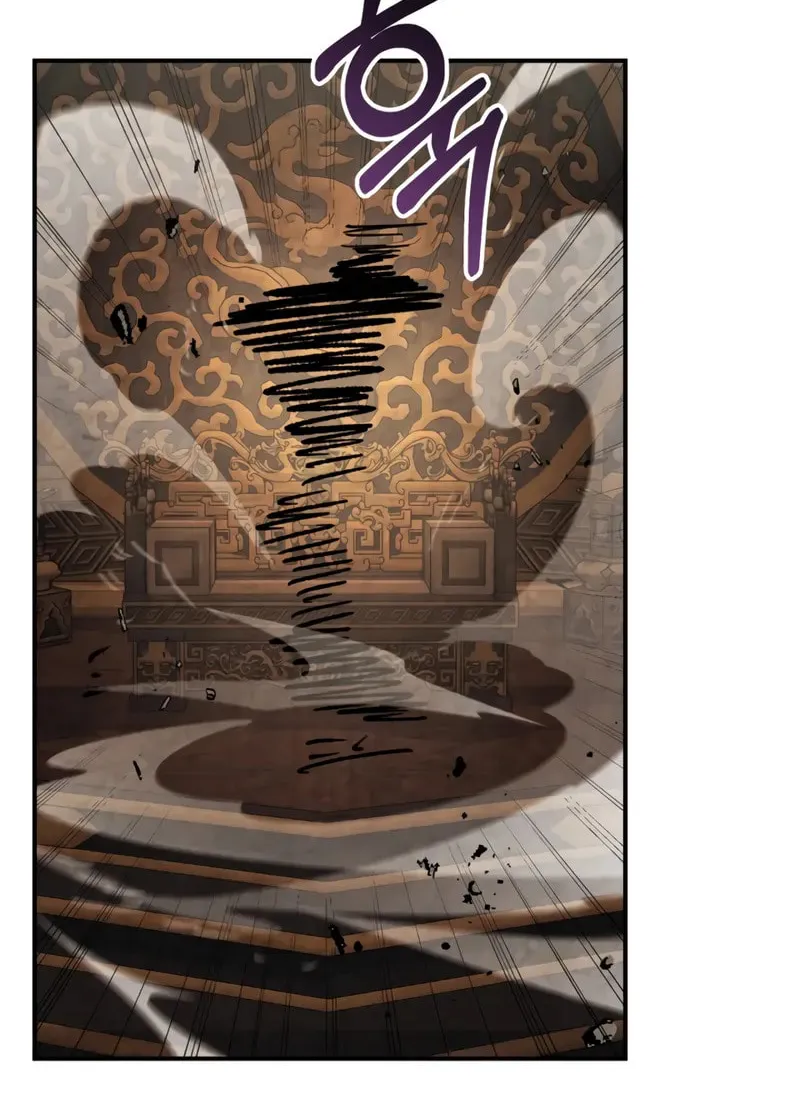 Return of the War God Chapter 136 page 80 - 