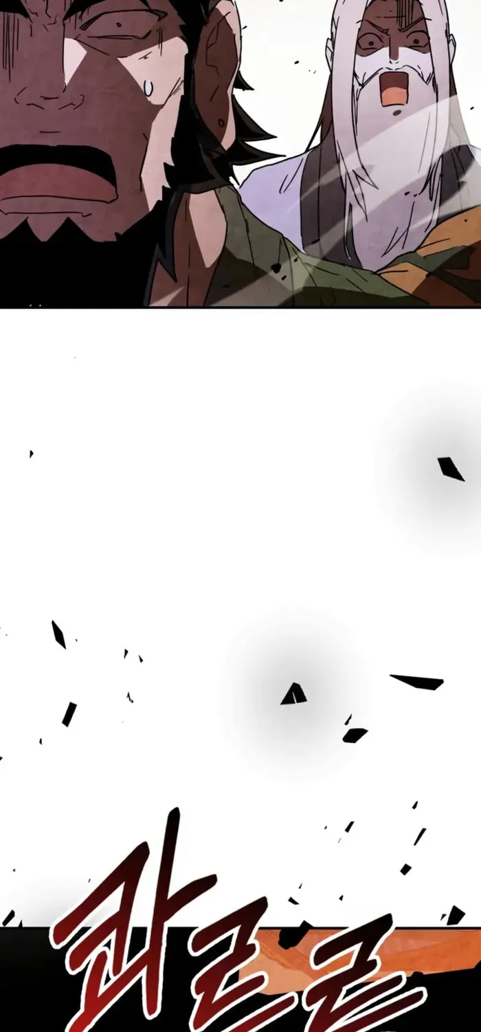 Return of the War God Chapter 137 page 22 - 