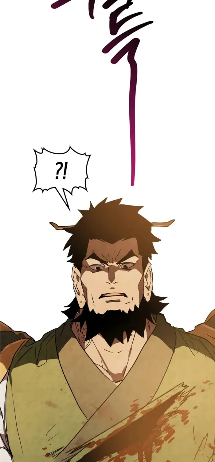 Return of the War God Chapter 137 page 46 - 