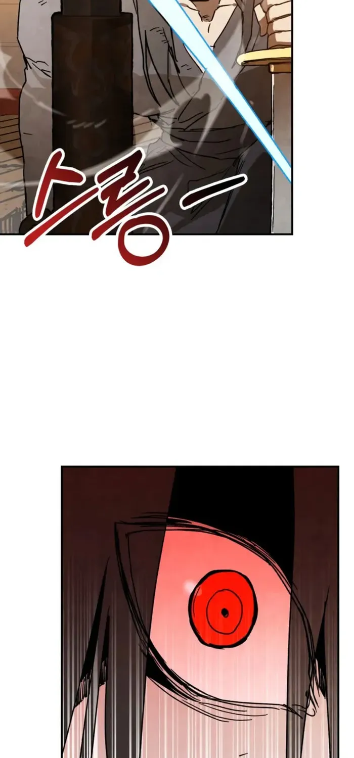 Return of the War God Chapter 137 page 68 - 