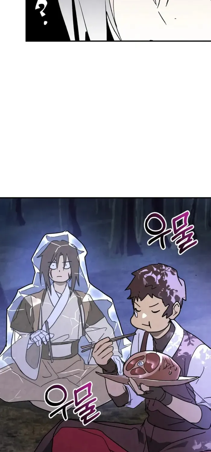 Return of the War God Chapter 138 page 29 - 