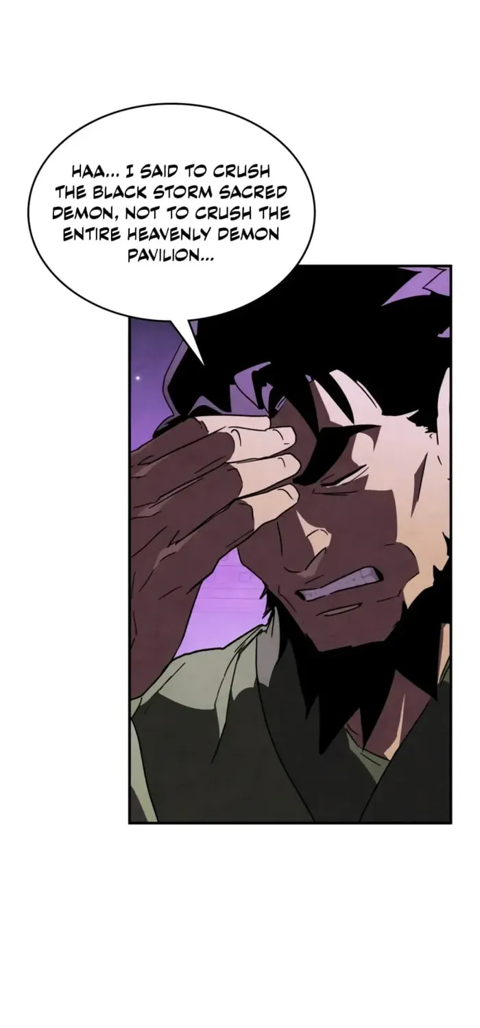 Return of the War God Chapter 138 page 6 - 