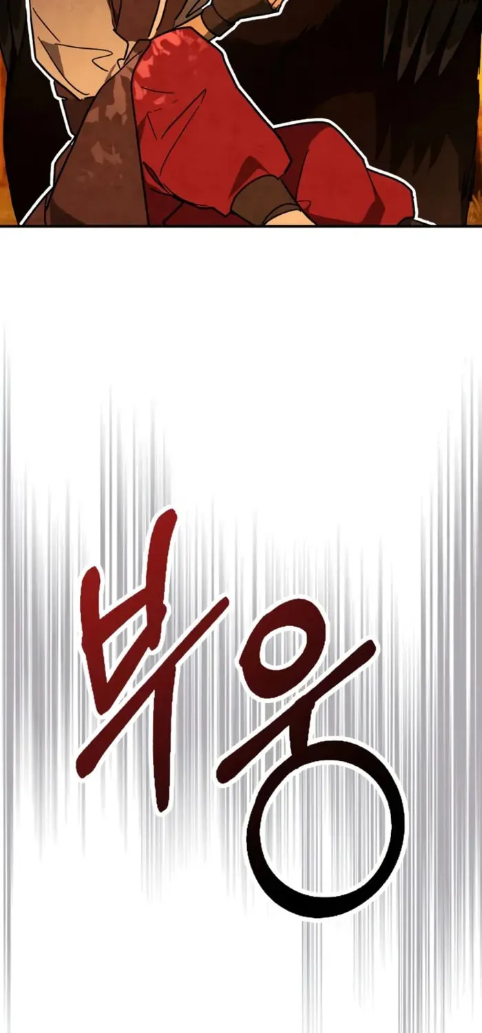 Return of the War God Chapter 138 page 72 - 