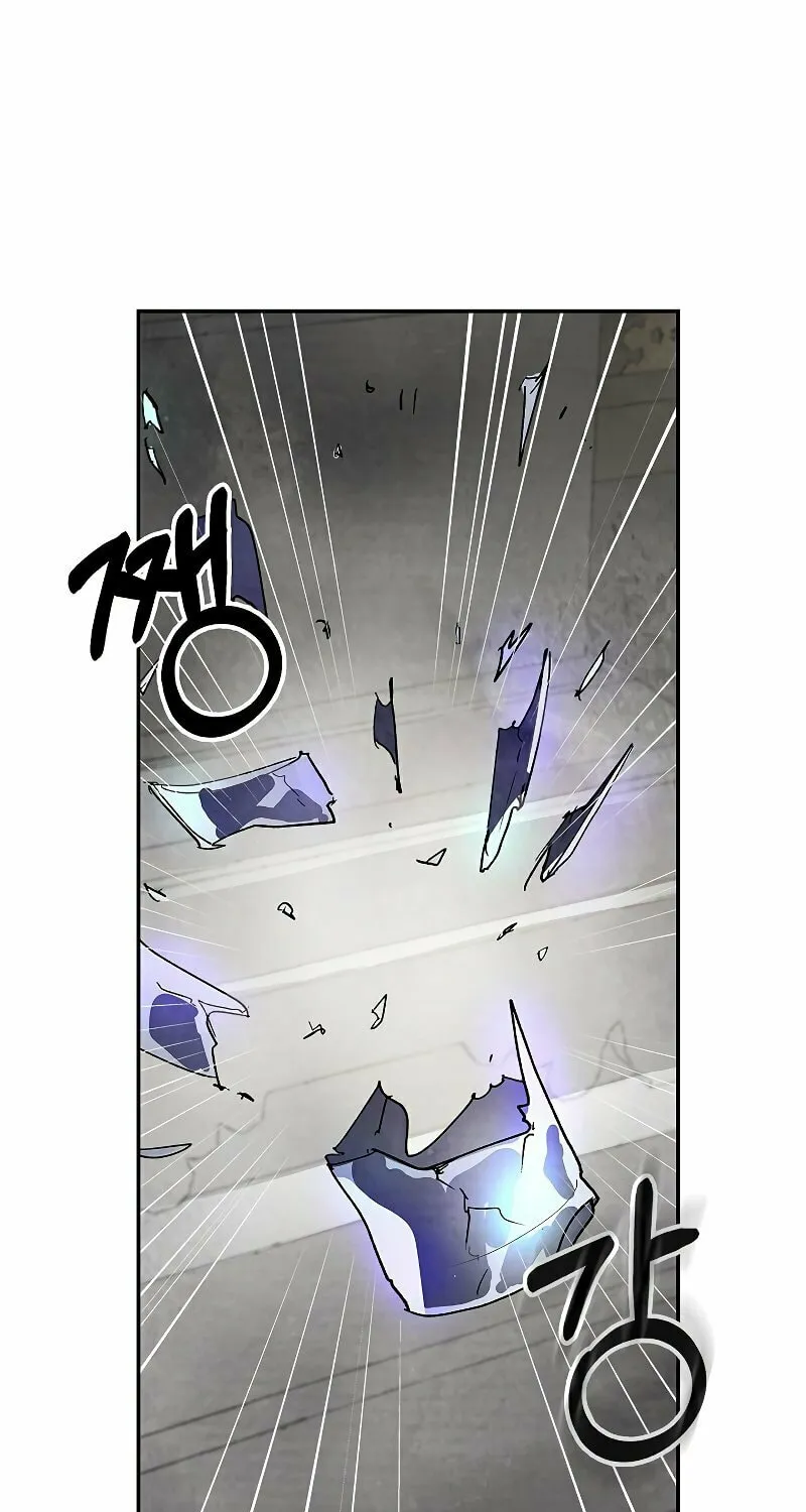 Return of the War God Chapter 14 page 2 - 