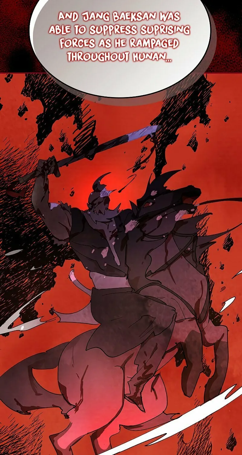 Return of the War God Chapter 14 page 12 - 