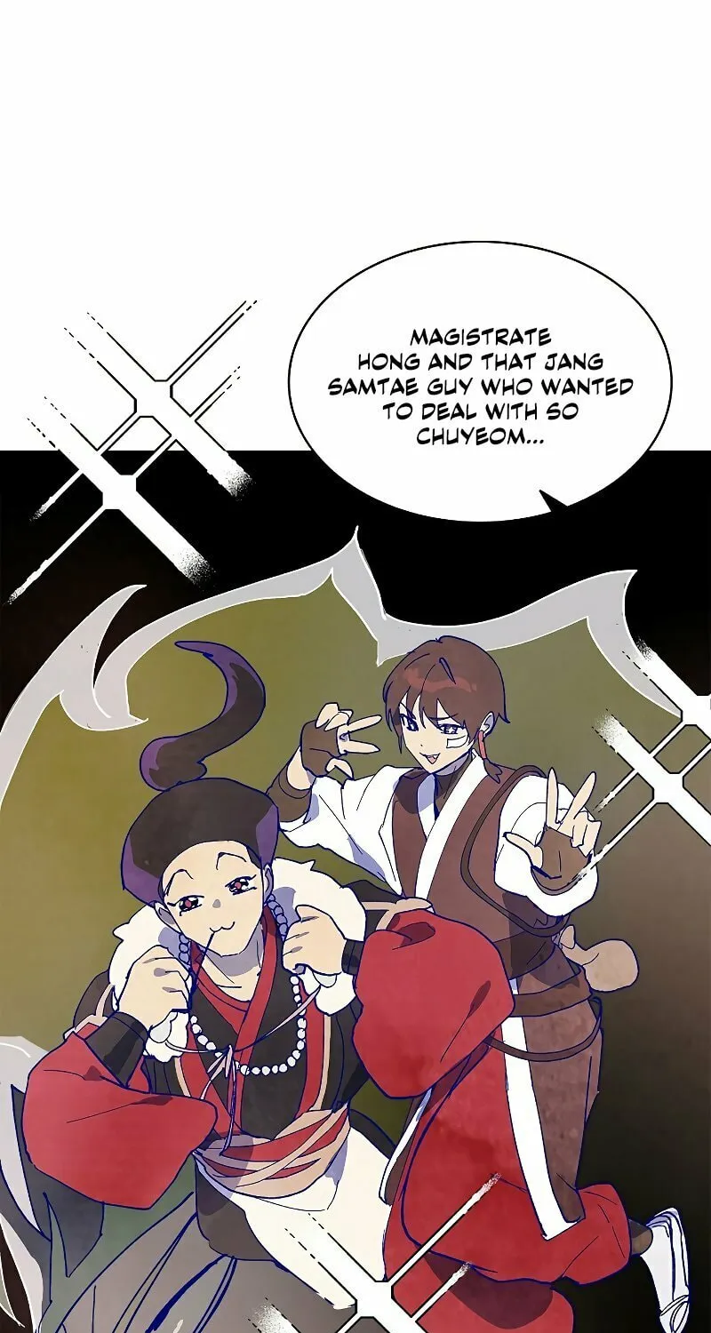 Return of the War God Chapter 14 page 15 - 