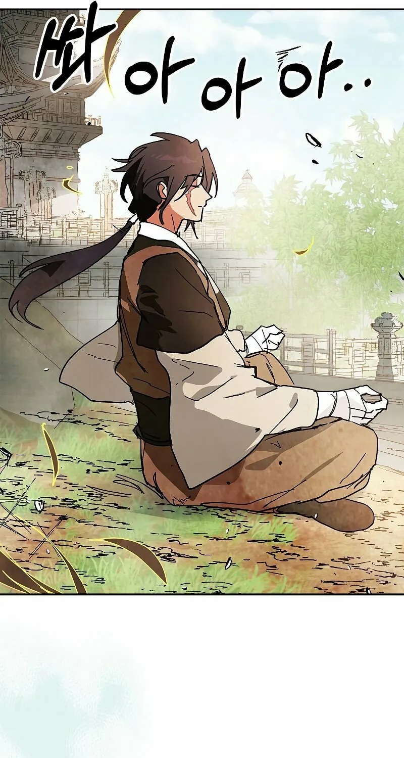 Return of the War God Chapter 14 page 20 - 