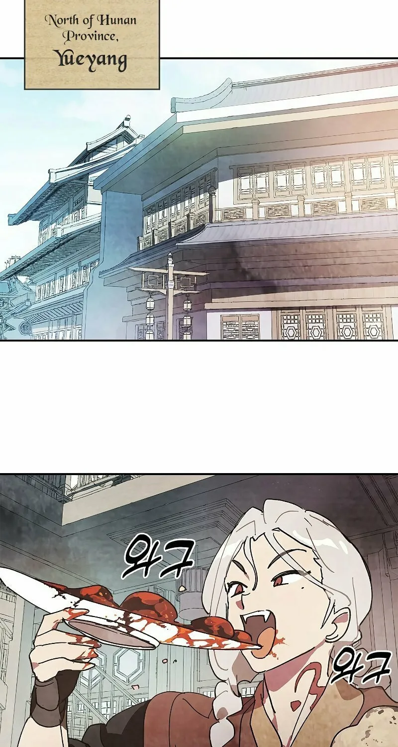 Return of the War God Chapter 14 page 39 - 