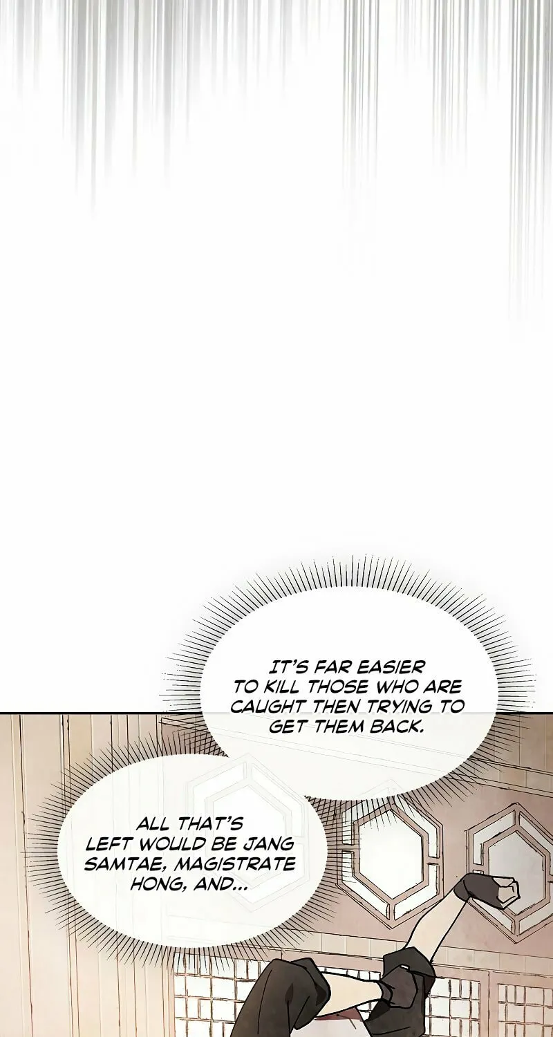 Return of the War God Chapter 14 page 49 - 