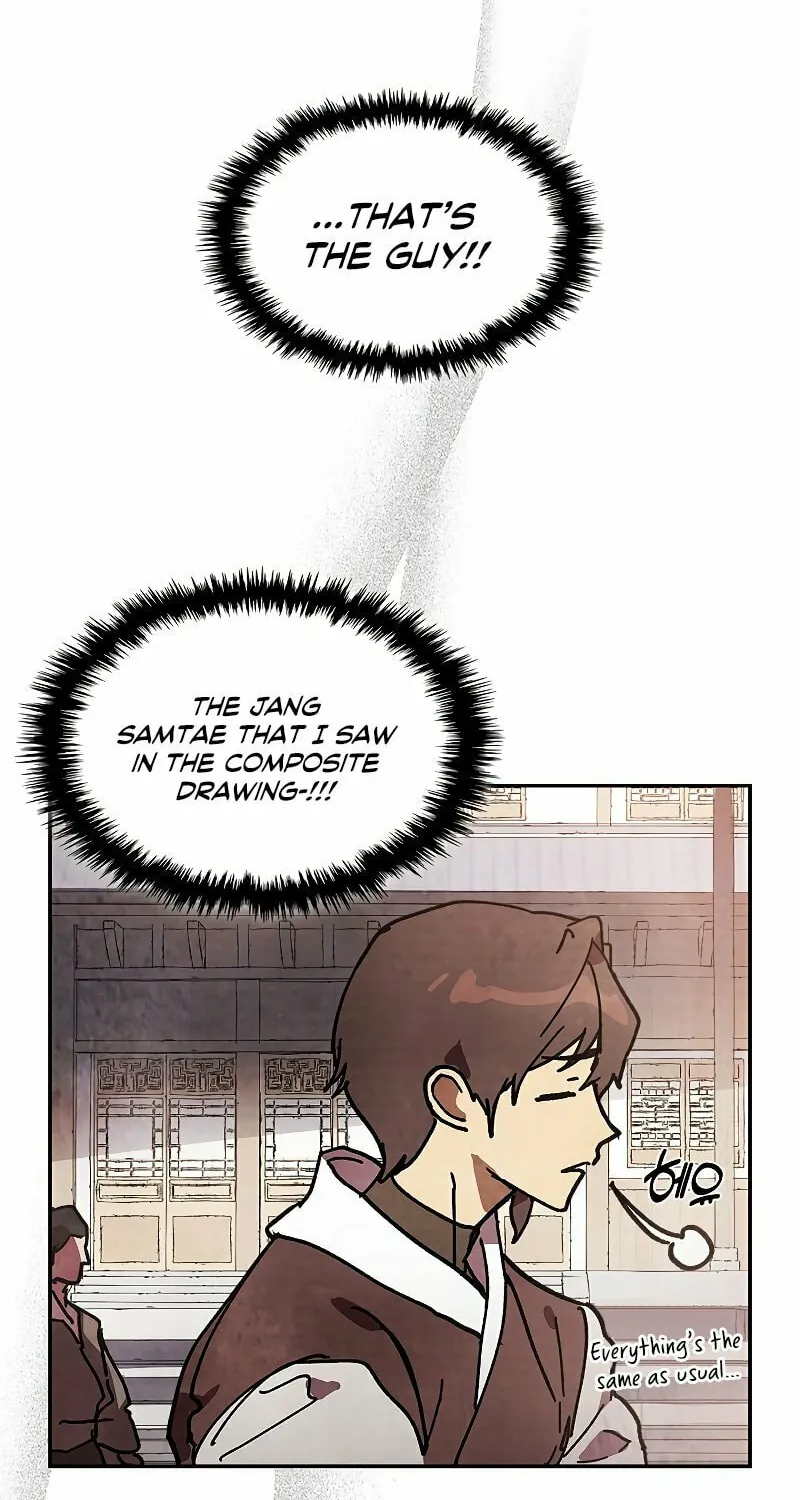 Return of the War God Chapter 14 page 52 - 
