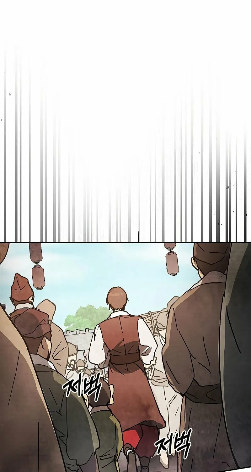 Return of the War God Chapter 14 page 54 - 