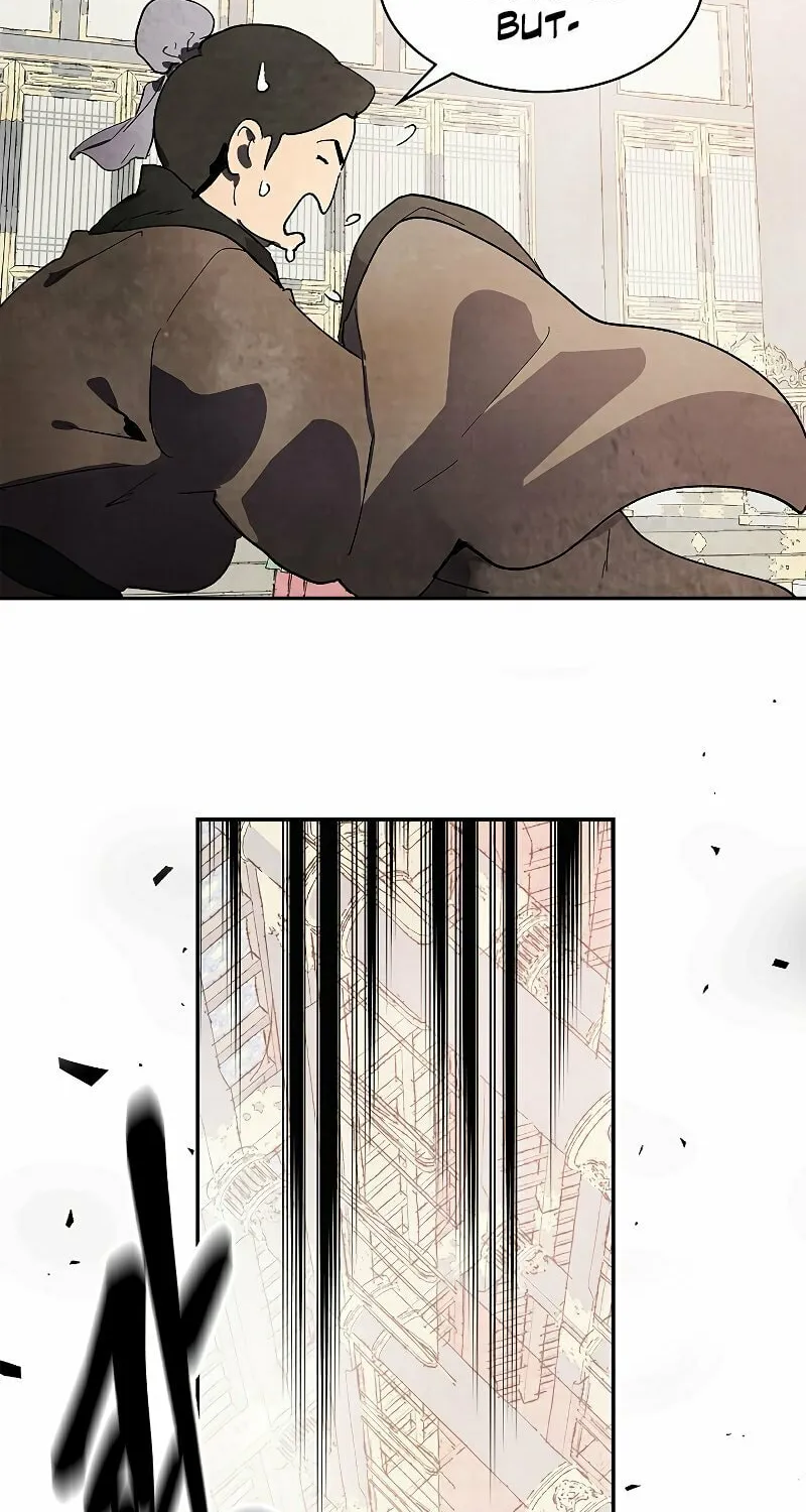 Return of the War God Chapter 14 page 7 - 