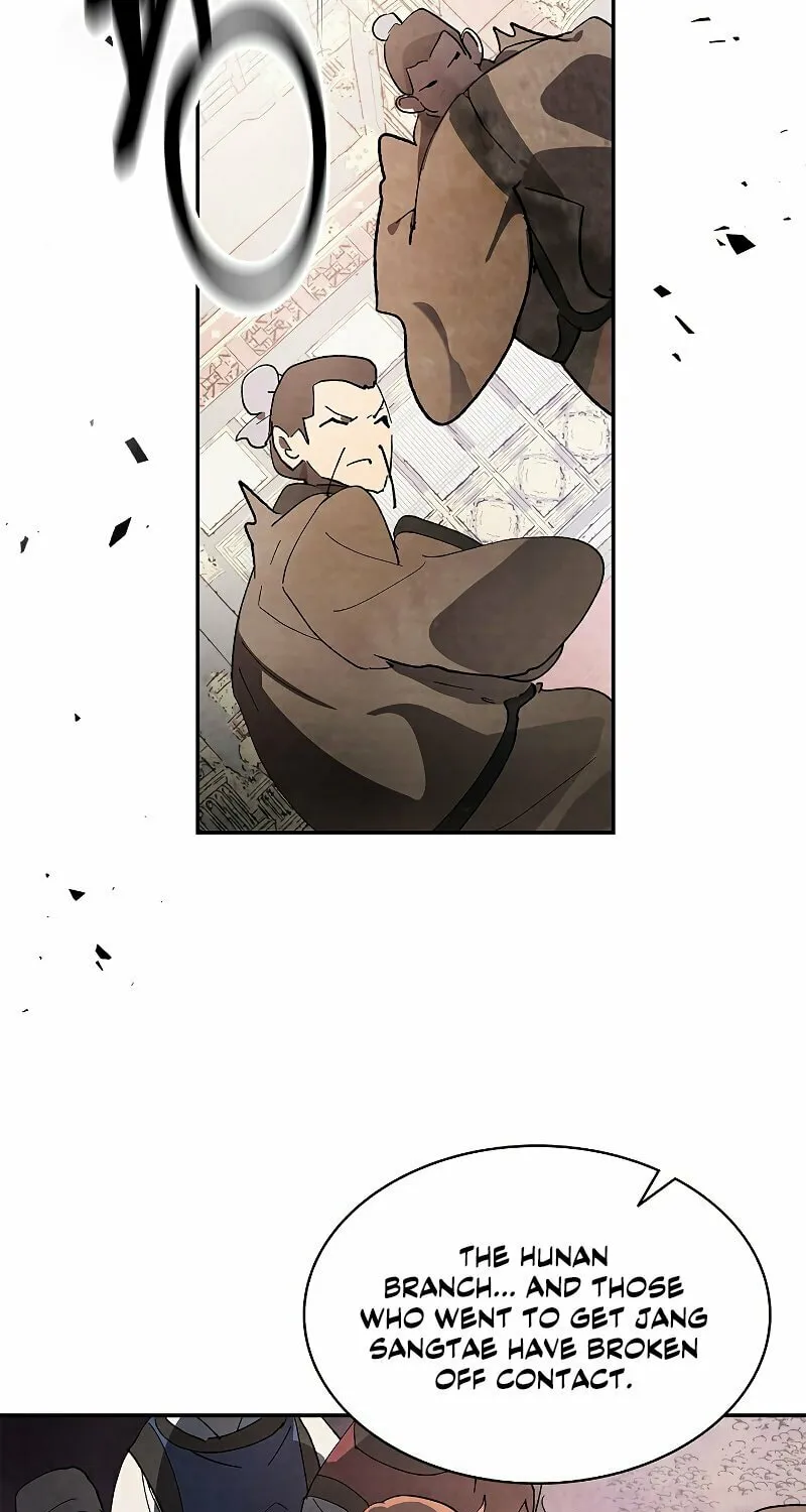 Return of the War God Chapter 14 page 8 - 