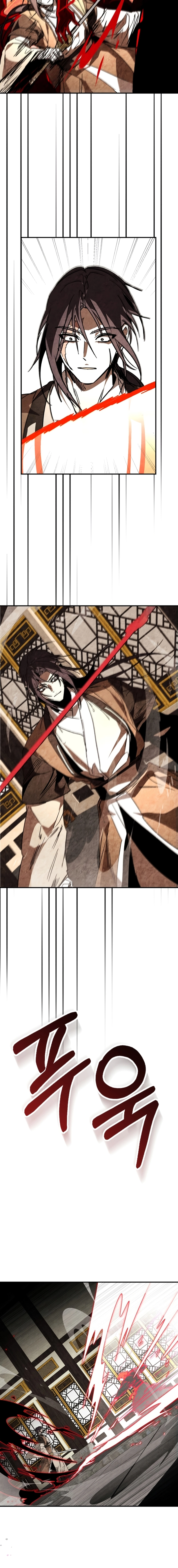 Return of the War God Chapter 148 page 11 - 