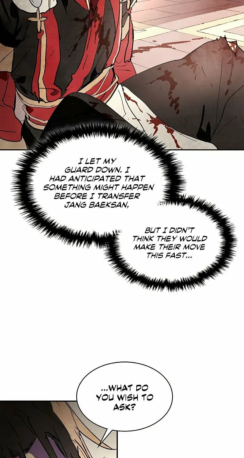 Return of the War God Chapter 15 page 23 - 