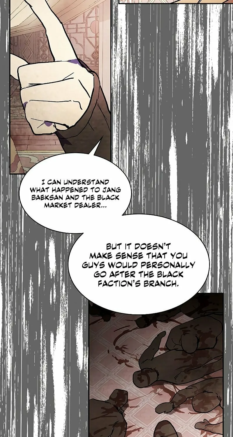 Return of the War God Chapter 15 page 25 - 