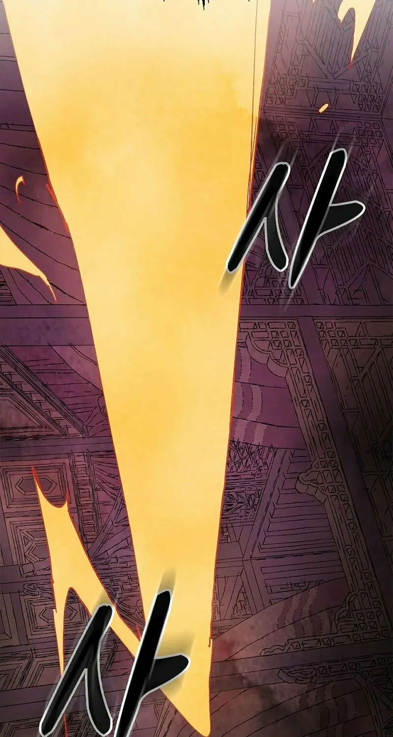 Return of the War God Chapter 15 page 48 - 
