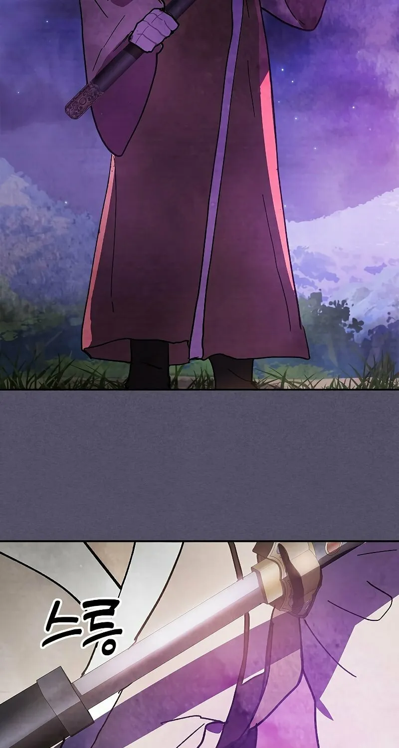 Return of the War God Chapter 15 page 62 - 