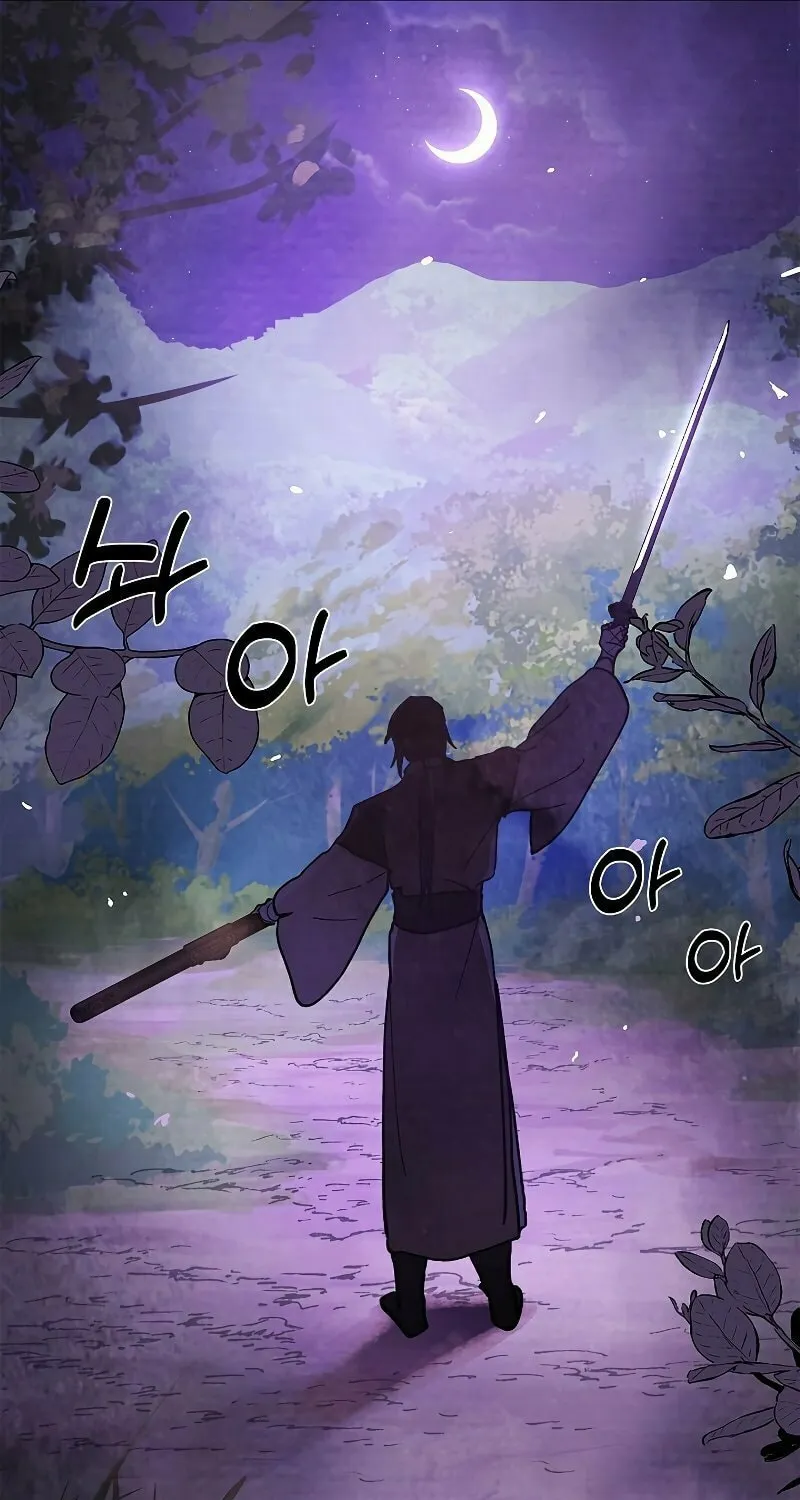 Return of the War God Chapter 15 page 64 - 
