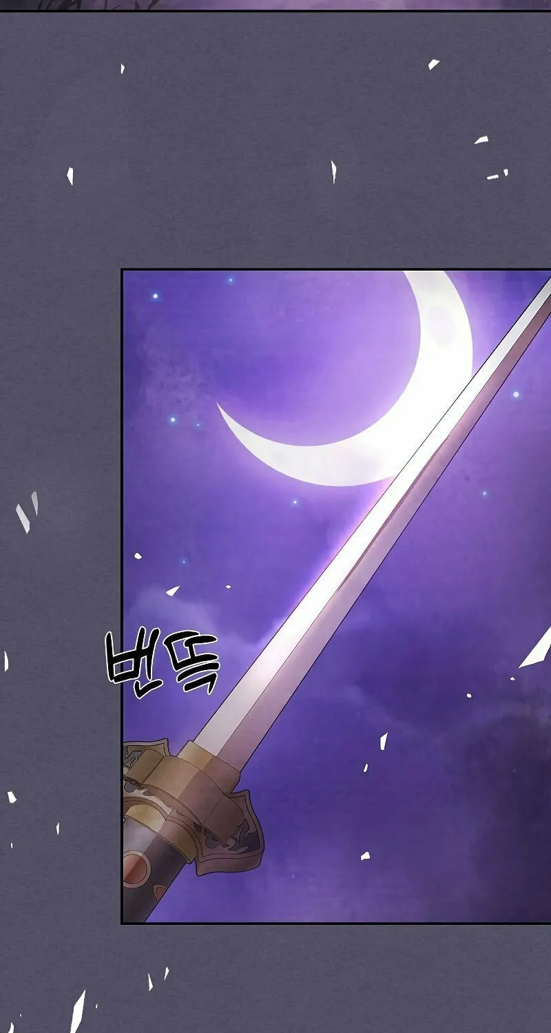 Return of the War God Chapter 15 page 65 - 