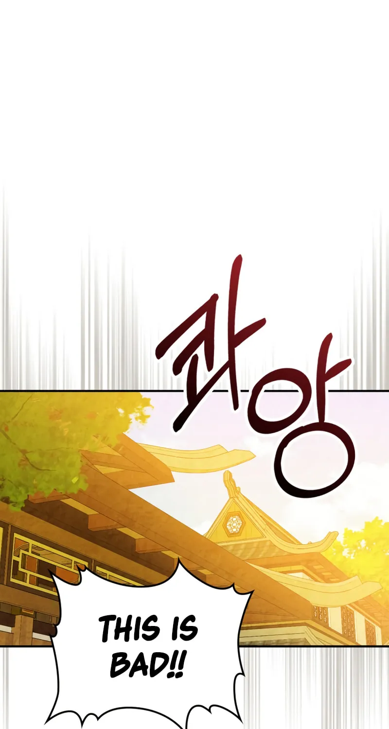 Return of the War God Chapter 152 page 2 - 