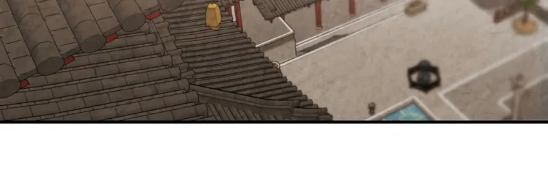 Return of the War God Chapter 152 page 11 - 