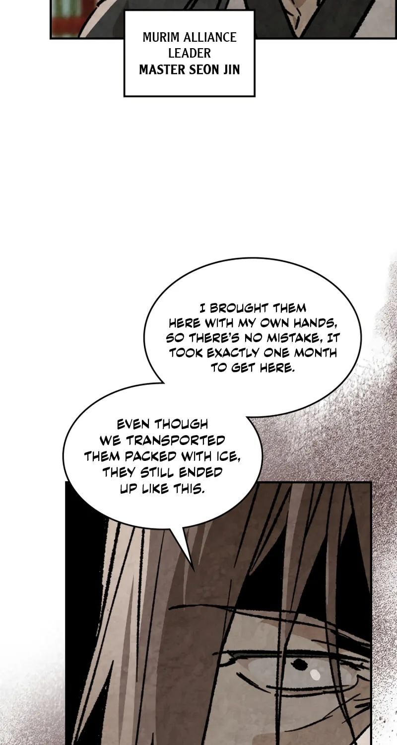 Return of the War God Chapter 152 page 16 - 