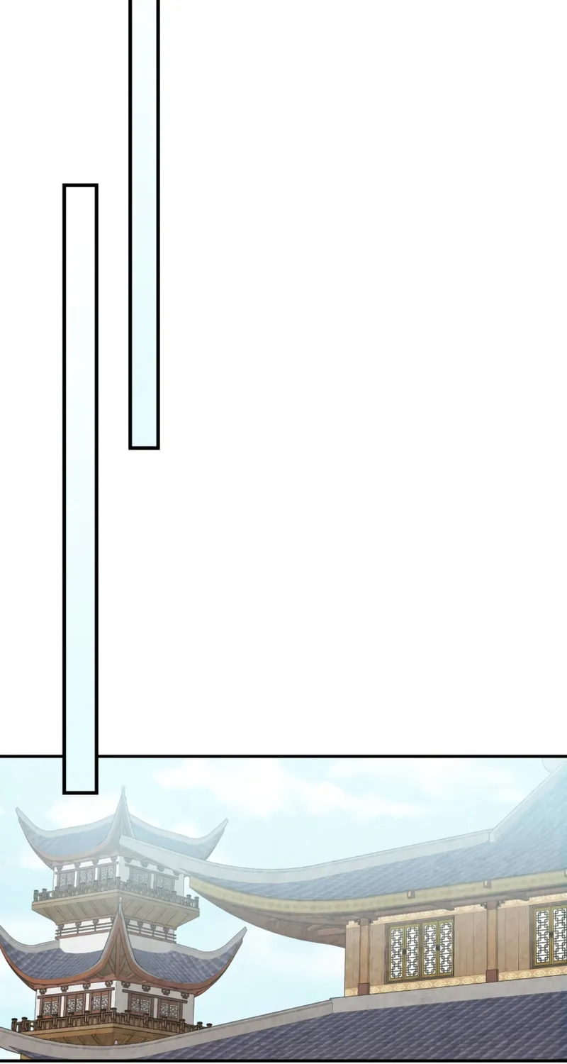 Return of the War God Chapter 152 page 23 - 