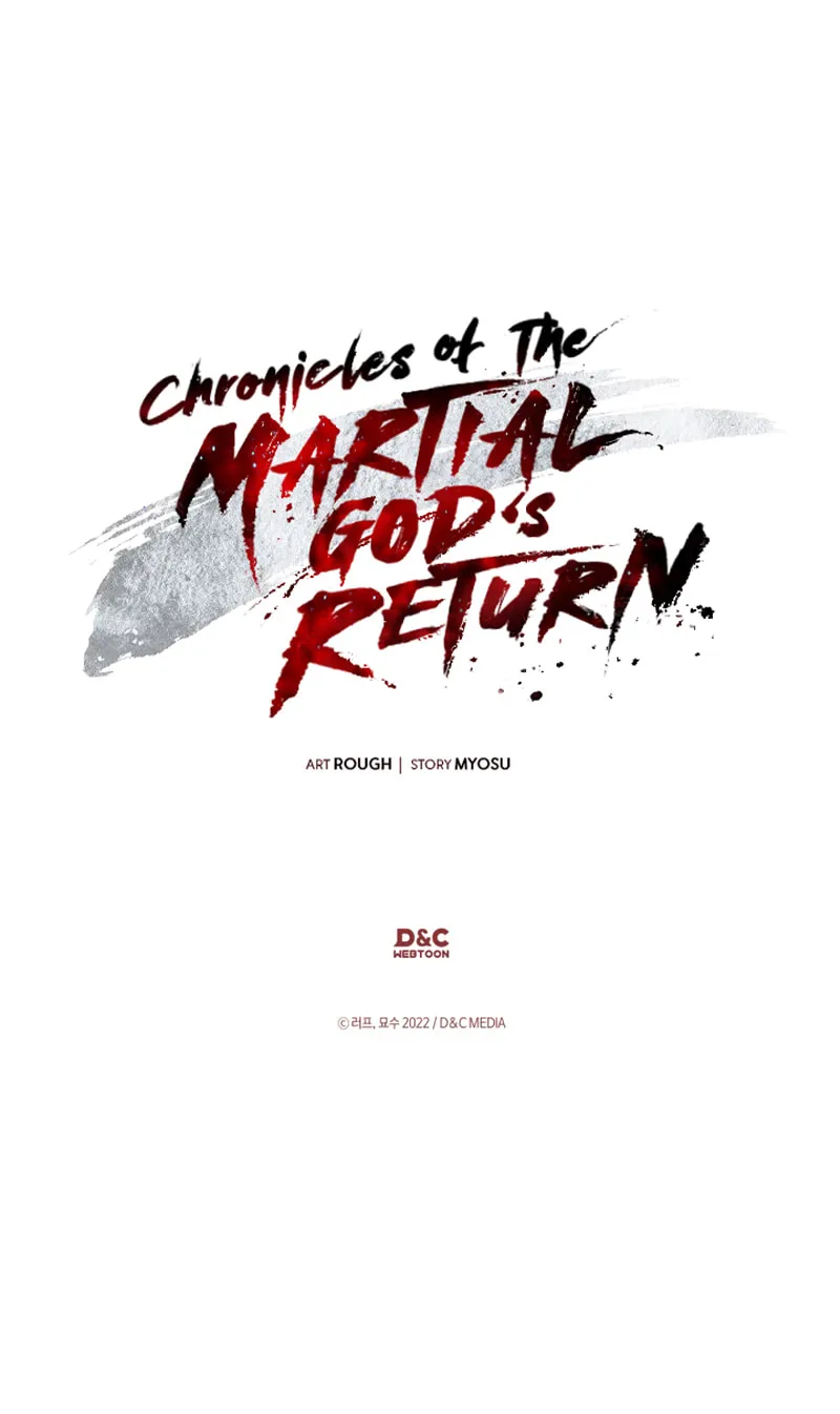 Return of the War God Chapter 152 page 73 - 