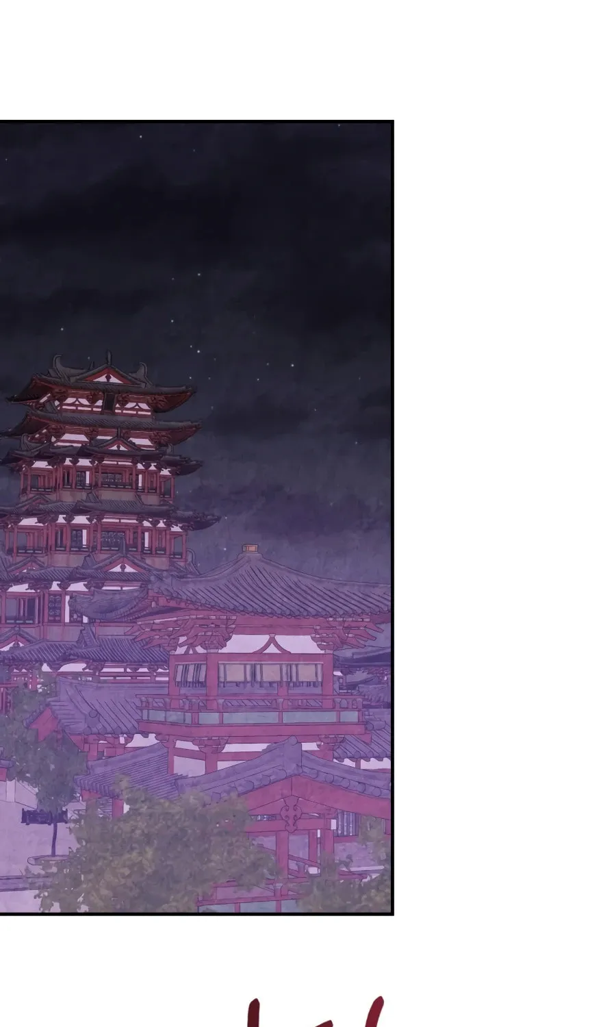Return of the War God Chapter 158 page 2 - 